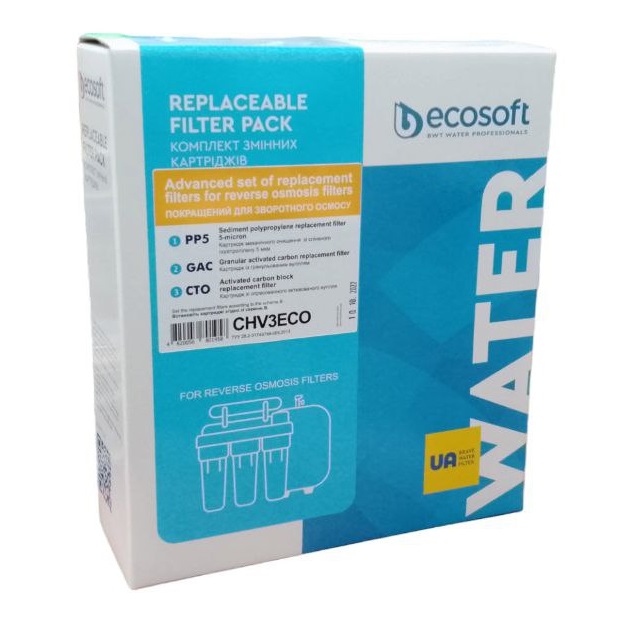 комплект картриджів Ecosoft CHV3ECO картриджі для фільтра зворотного осмосу купити картриджі Ecosoft заміна картриджів для осмосу картриджі Ecosoft ціна фільтр зворотного осмосу картриджі картриджі для очищення води Ecosoft набір картриджів для фільтра води картриджі Ecosoft для дому картриджі для системи зворотного осмосу